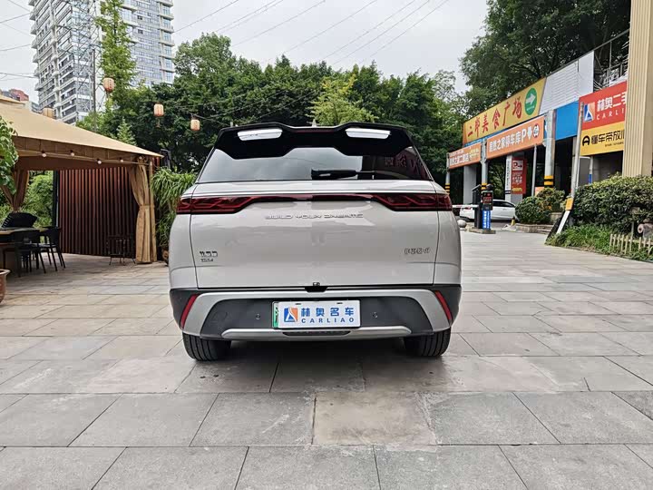 Фото 5 - BYD Frigate 07