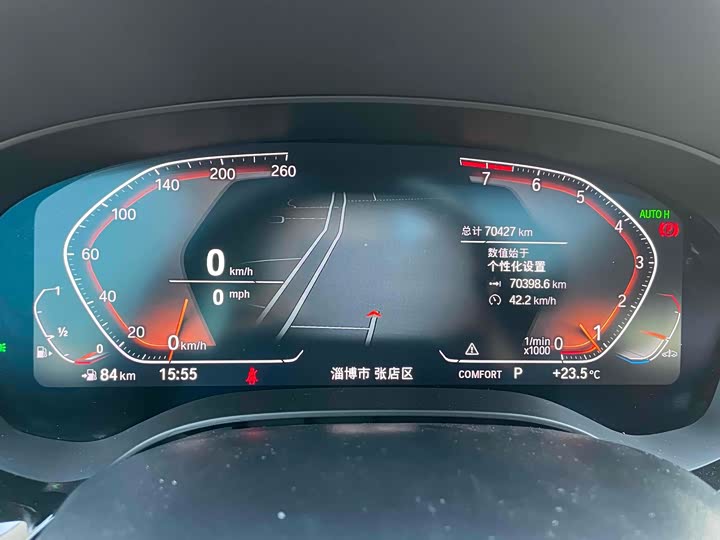 Фото 10 - BMW 6 Series GT