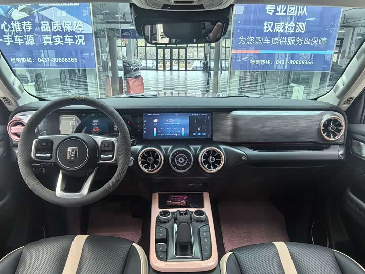 Фото 13 - Tank 300