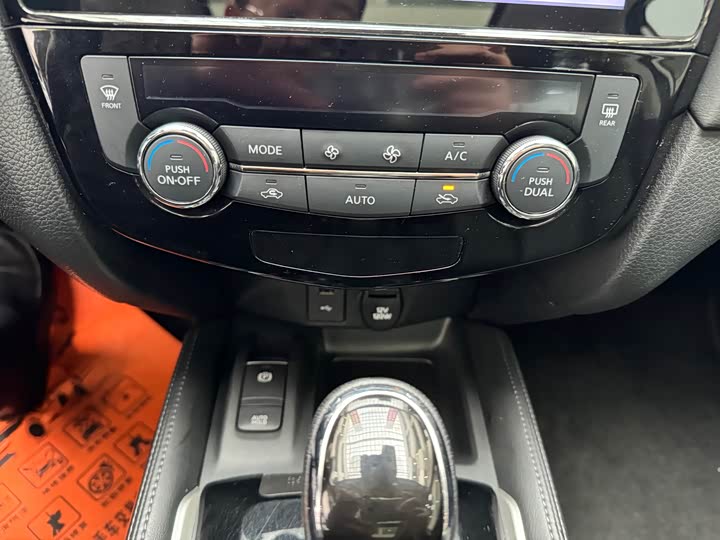 Фото 16 - Nissan X-Trail