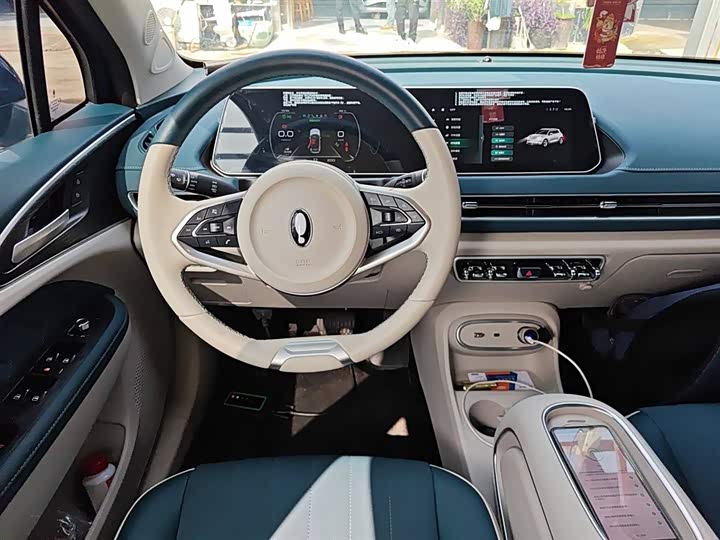 Фото 11 - Ora Good Cat (03)