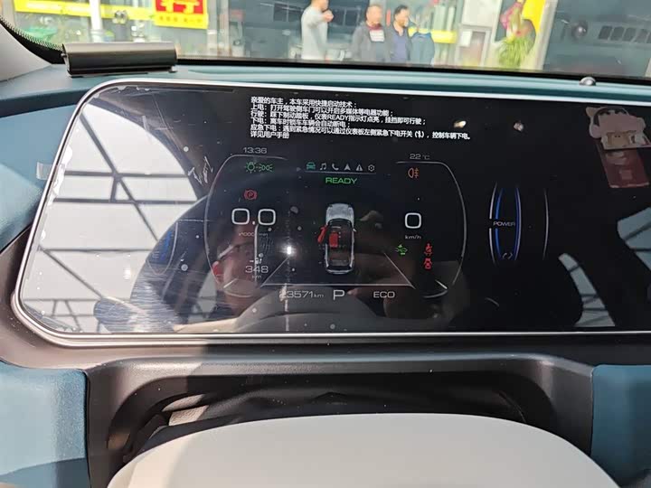 Фото 12 - Ora Good Cat (03)