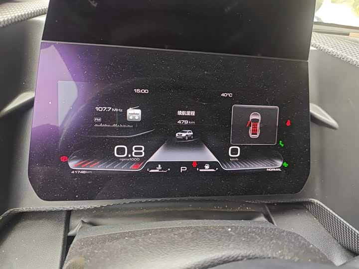 Фото 4 - Haval Dargo