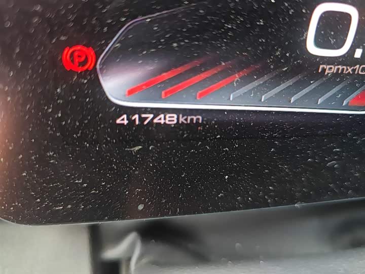 Фото 5 - Haval Dargo