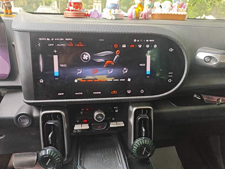 Фото 6 - Haval Dargo