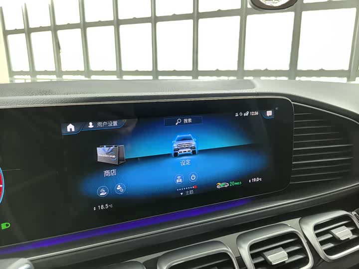 Фото 11 - Mercedes-Benz GLS-Class