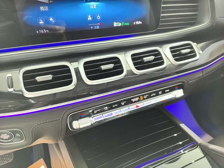 Фото 12 - Mercedes-Benz GLS-Class