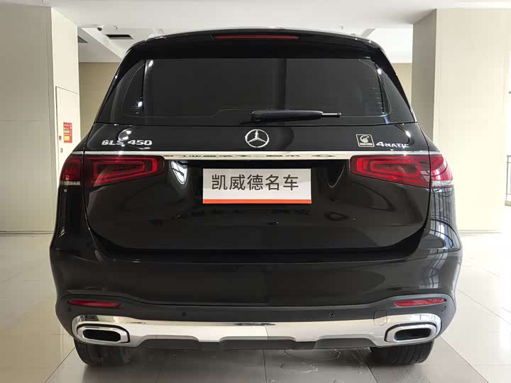 Фото 3 - Mercedes-Benz GLS-Class
