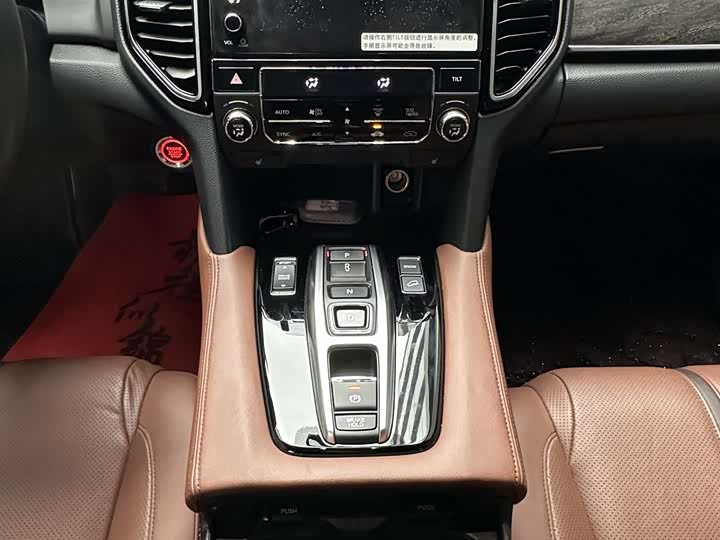 Фото 5 - Honda UR-V