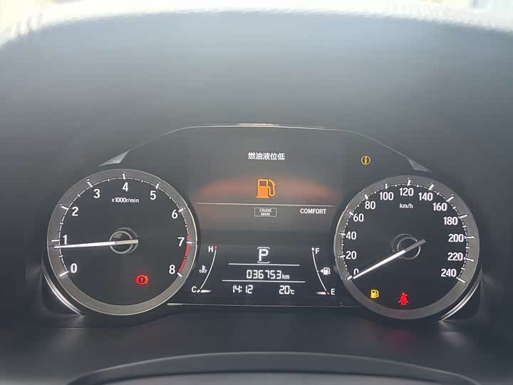 Фото 6 - Honda UR-V