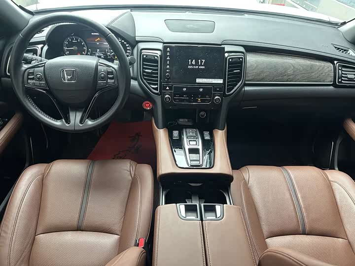 Фото 7 - Honda UR-V