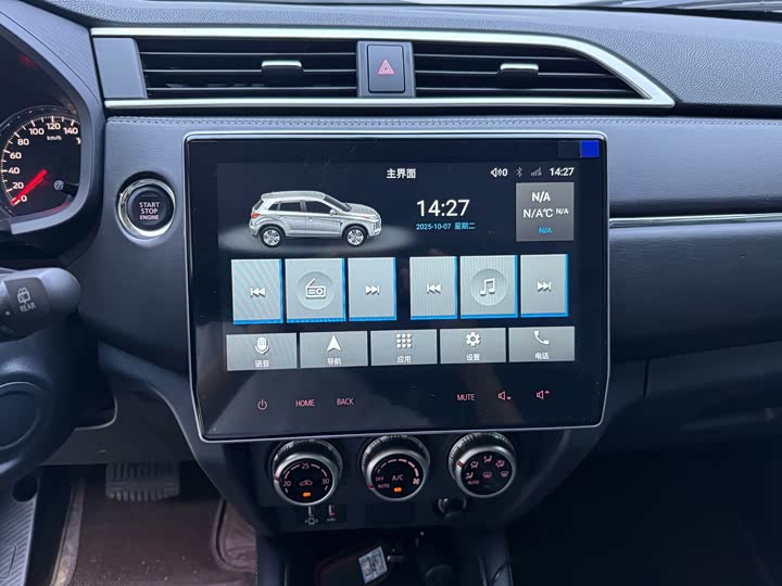 Фото 13 - Mitsubishi ASX