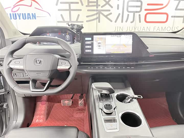 Фото 12 - Changan CS55 Plus