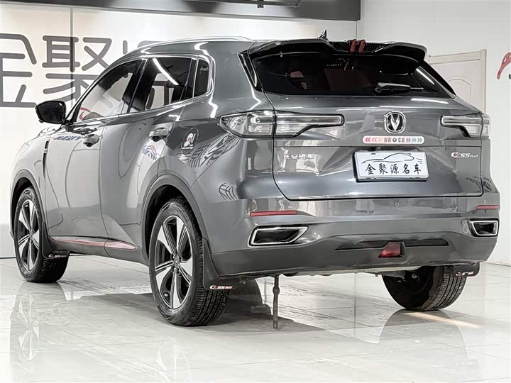Фото 4 - Changan CS55 Plus