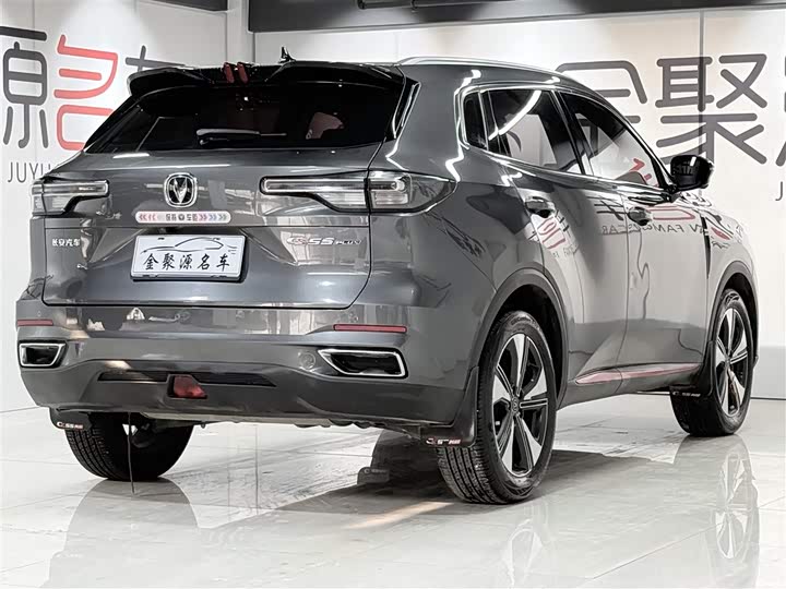 Фото 6 - Changan CS55 Plus