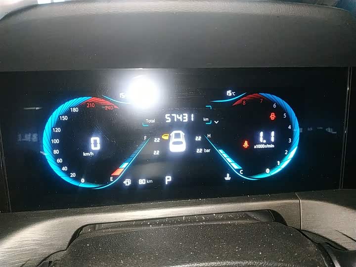 Фото 12 - Changan CS35 Plus