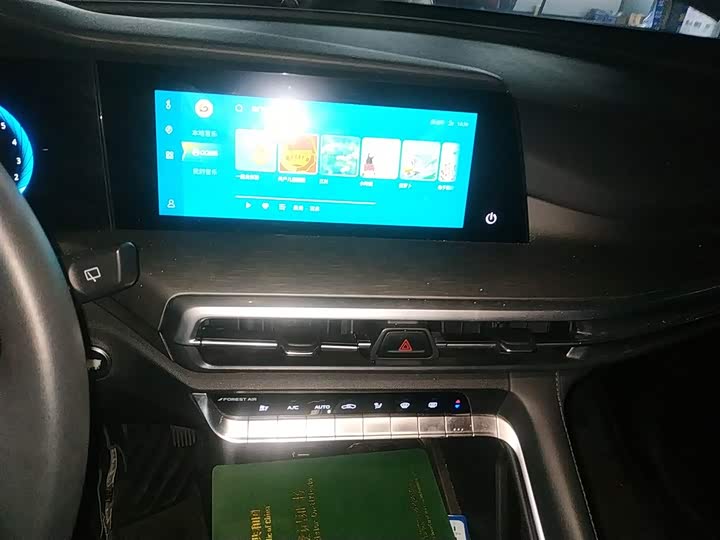 Фото 13 - Changan CS35 Plus