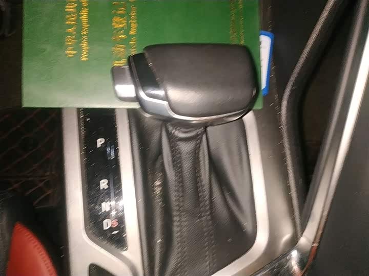 Фото 14 - Changan CS35 Plus