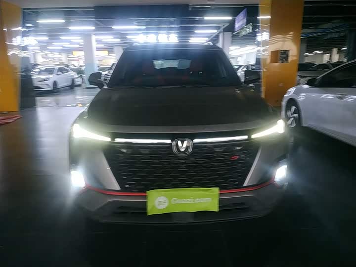 Фото 3 - Changan CS35 Plus