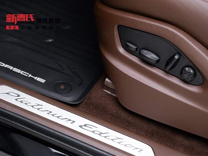 Фото 13 - Porsche Cayenne Hybrid