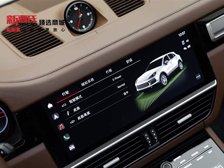 Фото 15 - Porsche Cayenne Hybrid