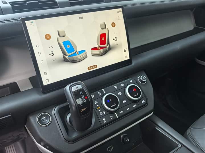 Фото 7 - Land Rover Defender