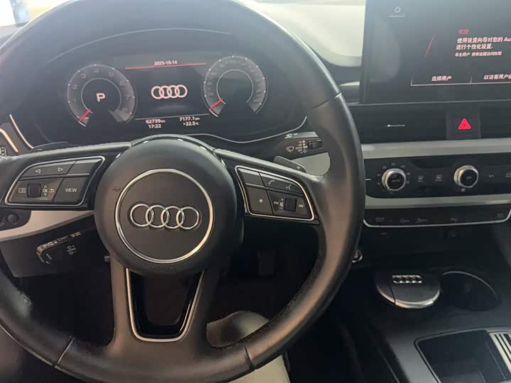 Фото 10 - Audi A4L