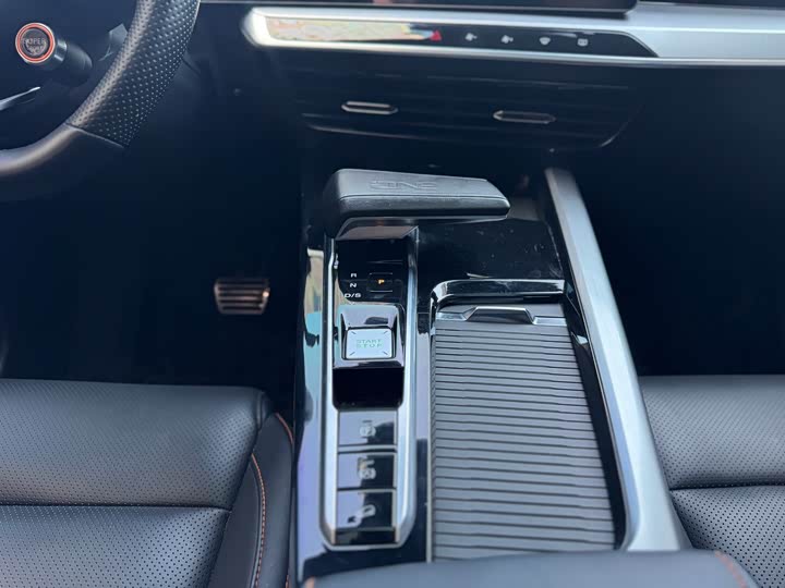 Фото 13 - MG Motor One