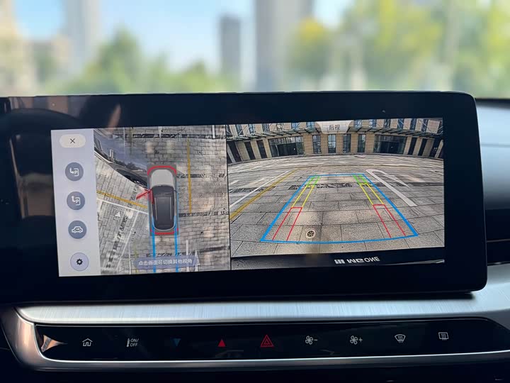 Фото 17 - MG Motor One