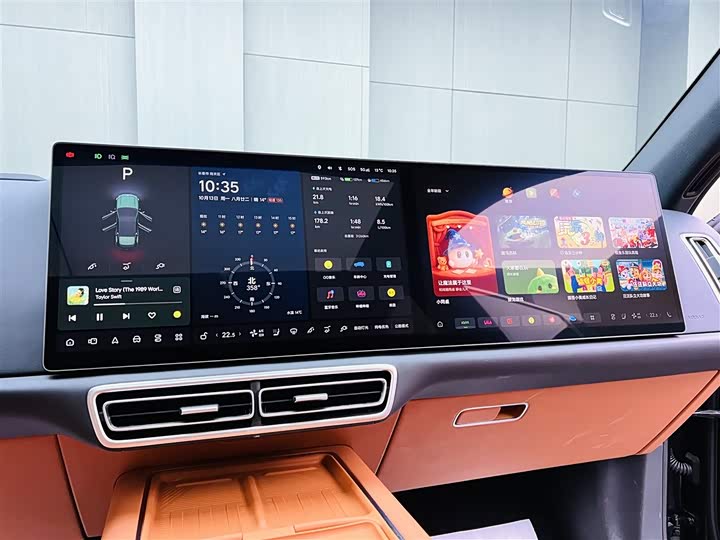 Фото 13 - LiXiang L6