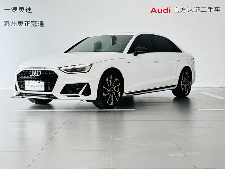 Фото 1 - Audi A4L