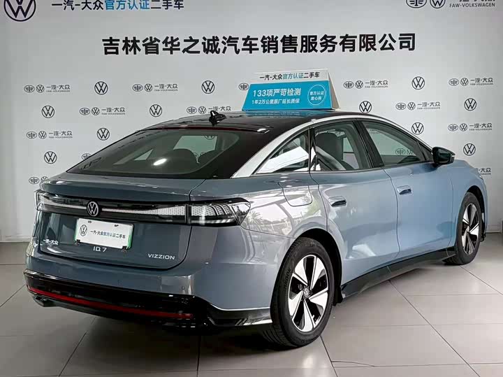 Фото 14 - Volkswagen ID.7 Vizzion