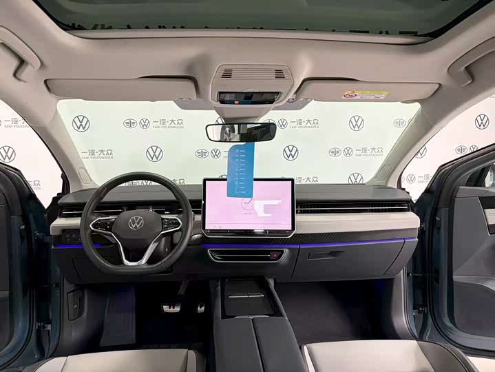 Фото 15 - Volkswagen ID.7 Vizzion