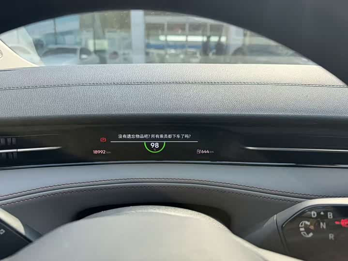 Фото 17 - Volkswagen ID.7 Vizzion