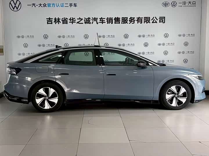 Фото 3 - Volkswagen ID.7 Vizzion