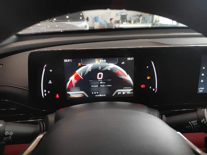 Фото 4 - GAC Trumpchi Empow R