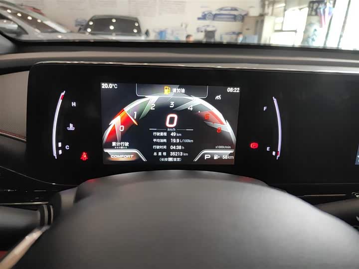 Фото 5 - GAC Trumpchi Empow R