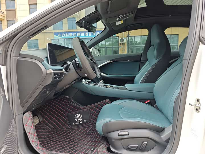 Фото 5 - MG Motor 7