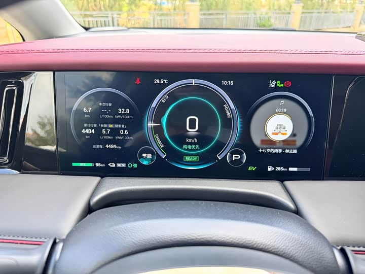 Фото 6 - GAC Trumpchi E9