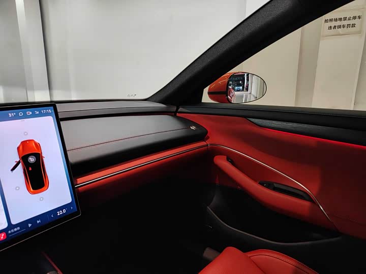 Фото 7 - Xiaomi SU7