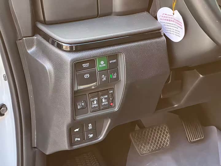 Фото 18 - Honda Odyssey