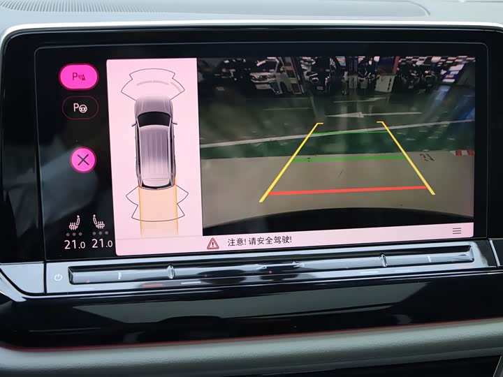 Фото 11 - Volkswagen Teramont Pro