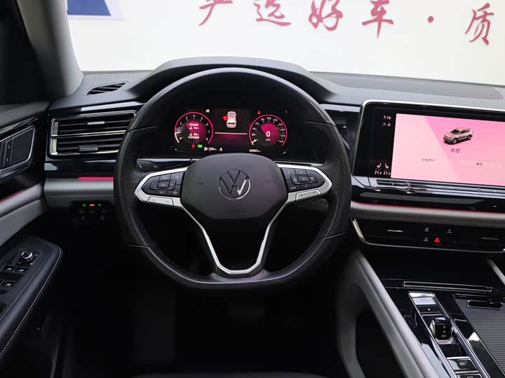 Фото 15 - Volkswagen Teramont Pro