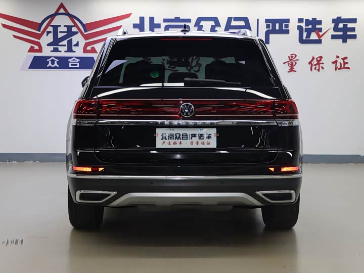 Фото 20 - Volkswagen Teramont Pro