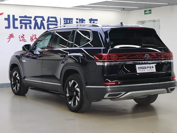 Фото 21 - Volkswagen Teramont Pro