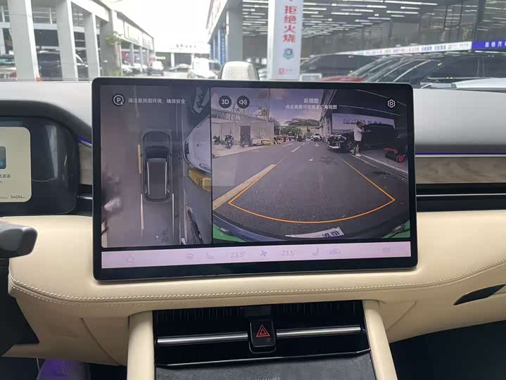 Фото 22 - Aito M7