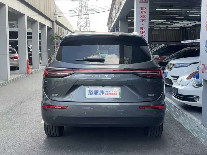 Фото 4 - Aito M7