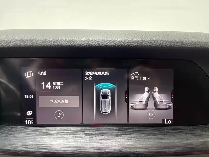 Фото 24 - Alfa Romeo Stelvio