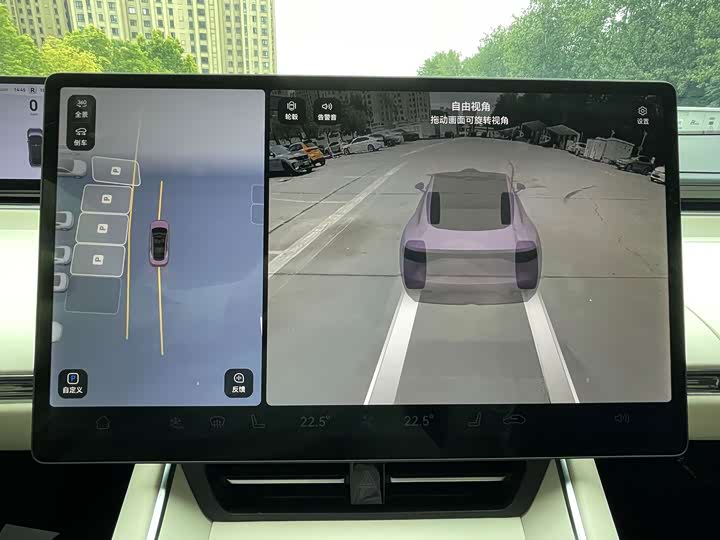 Фото 7 - Luxeed S7