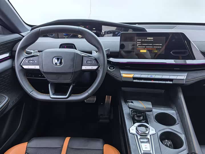 Фото 6 - Changan UNI-V